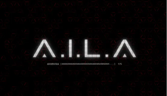 《A.I.L.A》评测-心理恐怖与动态体验的深度探索