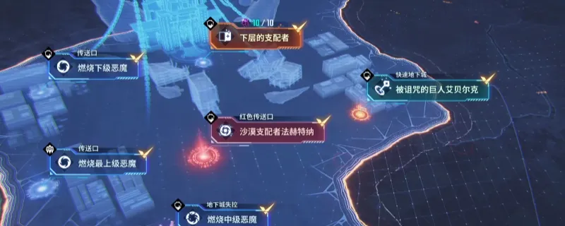 《我独自升级：起立·觉醒》速刷经验狩猎币金币方法