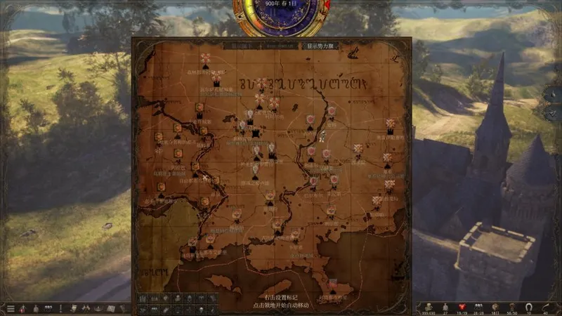 《历史的终结》12月10日抢先体验