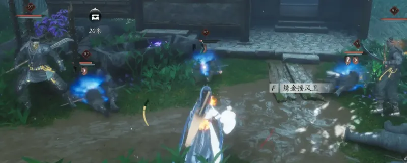 《燕云十六声》武学流派特点解析-全武学流派详细介绍