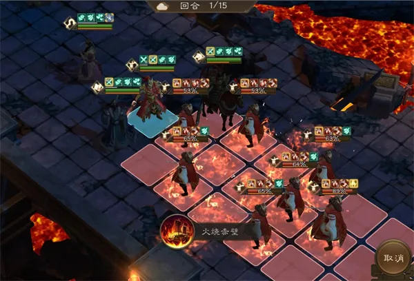 《新三国志曹操传》诸天星曜火星君105级攻略