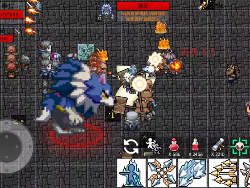 《勇士的黎明.混沌之战》疯狂难度弓箭手实况7期-速刷剩余主线boss