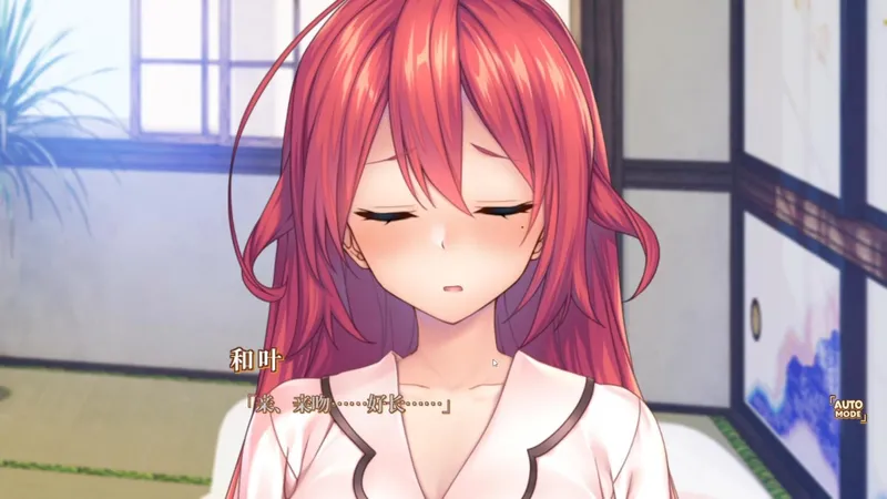 【甜蜜夏日+】和女友在房间羞羞被老妈……