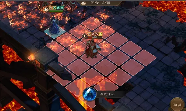 《新三国志曹操传》诸天星曜火星君105级攻略