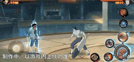 《新忍爆料》迈特凯青春爆炸技能详解