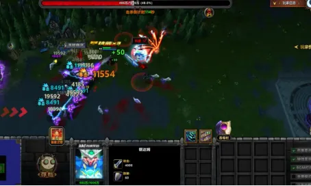 《不思议作战》新图上线