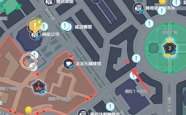 《宝可梦传说ZA》性格薄荷获取方法