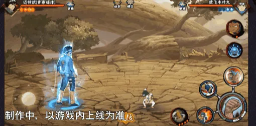 《新忍爆料》迈特凯青春爆炸技能详解