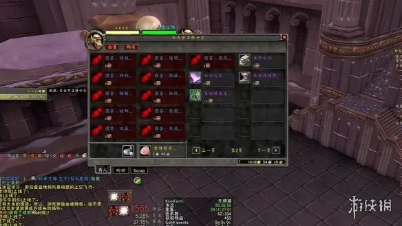 《魔兽世界时光服》泰坦余烬兑换装备攻略