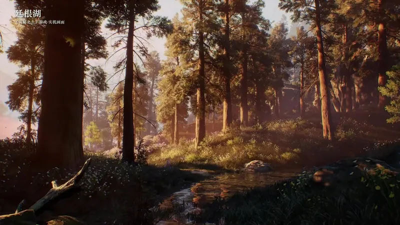 《诡秘之主》虚幻5MMORPG新预告-实机场景高度还原