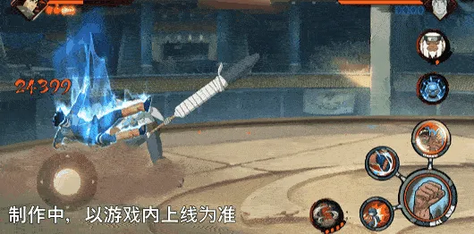 《新忍爆料》迈特凯青春爆炸技能详解