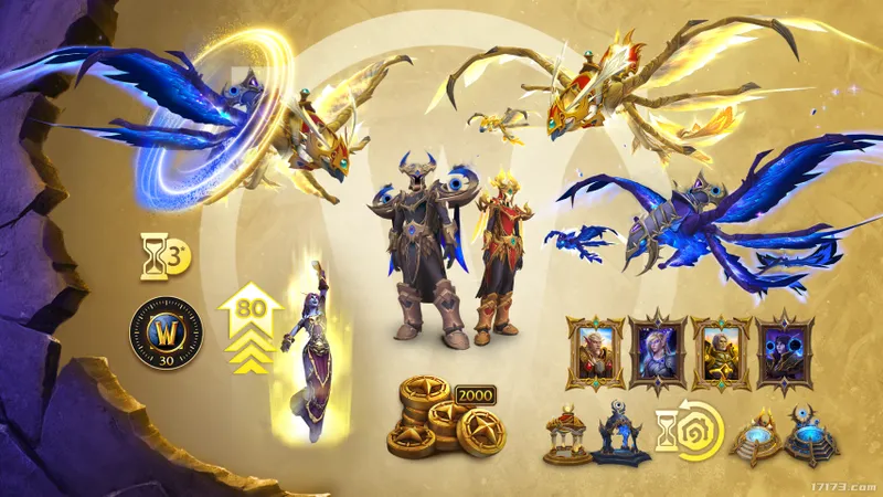 《魔兽世界》至暗之夜上线时间公布