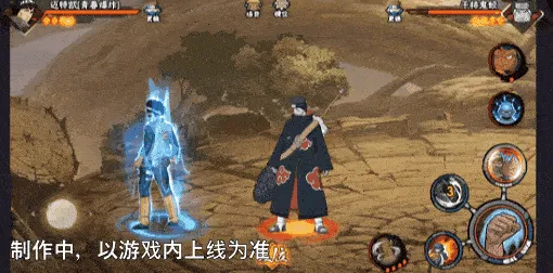 《新忍爆料》迈特凯青春爆炸技能详解