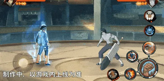 《新忍爆料》迈特凯青春爆炸技能详解