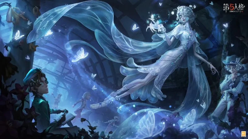 《第五人格》昨日之笼版本开启