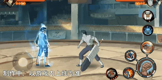 《新忍爆料》迈特凯青春爆炸技能详解