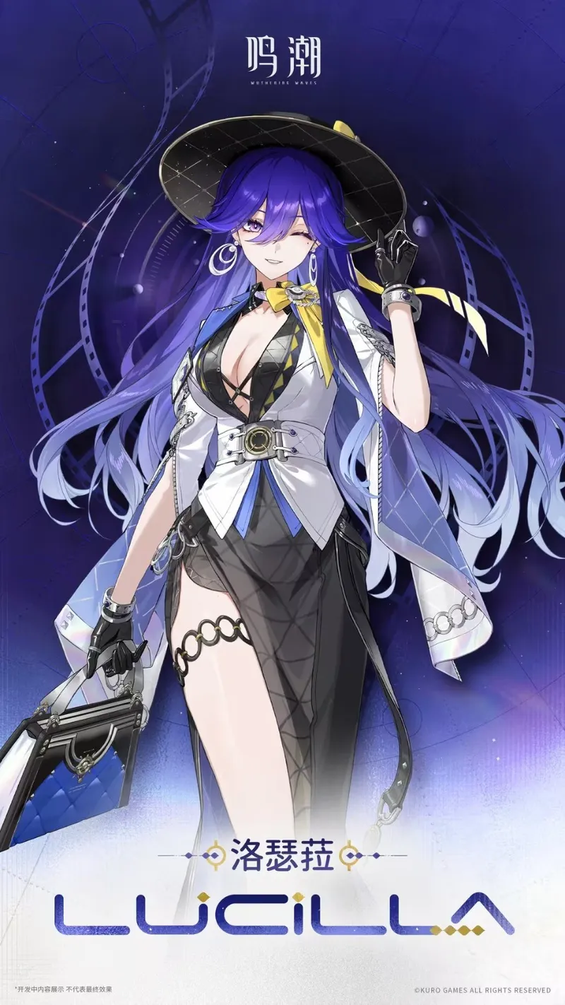 《鸣潮》3.0版本新角色大公开