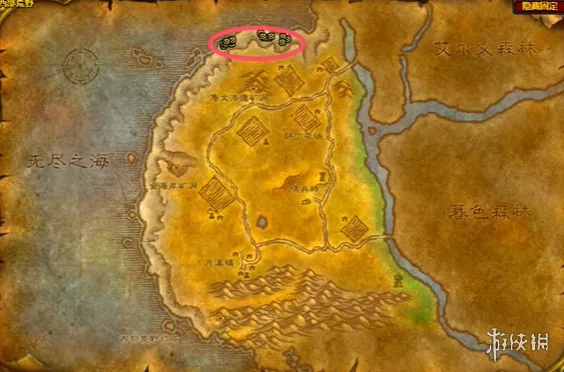 《魔兽世界时光服》猎人神宠捕捉指南