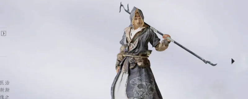 《燕云十六声》蛇郎中无名剑法打法详解-实用攻略分享