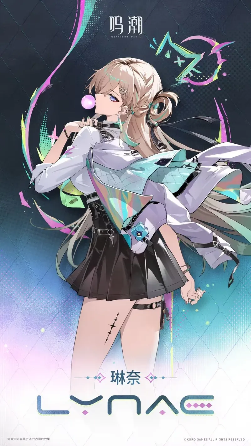 《鸣潮》3.0版本新角色大公开-可爱辣妹与御姐齐登场