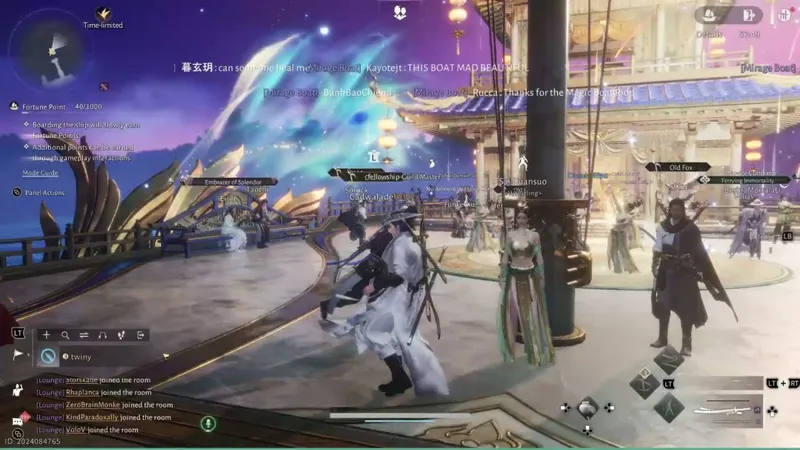 《燕云十六声》最贵坐骑曝光