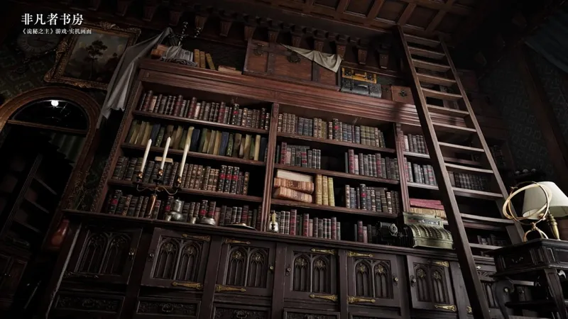 《诡秘之主》虚幻5MMORPG新预告