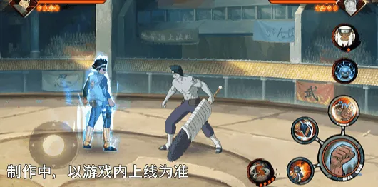 《新忍爆料》迈特凯青春爆炸技能详解