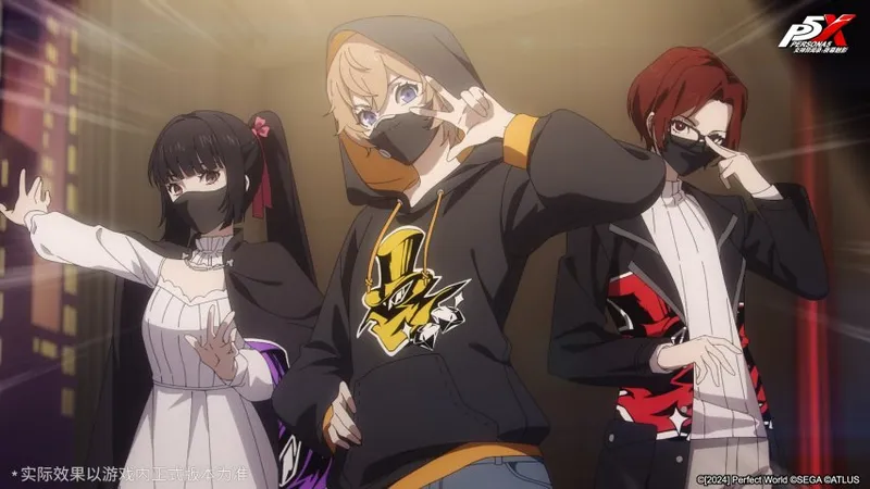 《女神异闻录：夜幕魅影》4.7.1版本上线