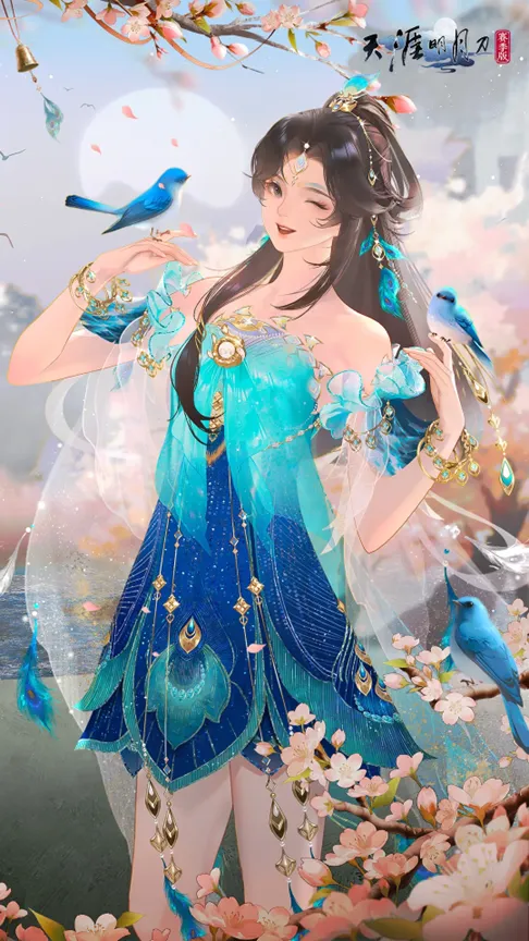 《天涯明月刀手游》青鸟主题外观登场-祥瑞吉兆衔信而归