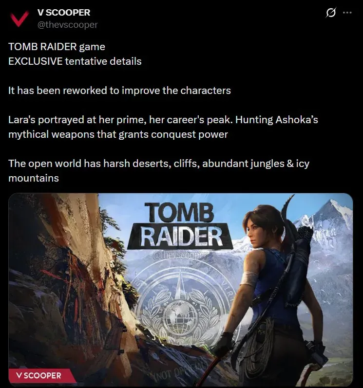 《古墓丽影》新作大改