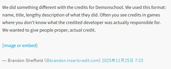《Demonschool》游戏开发员工职责细化