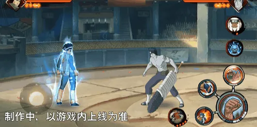 《新忍爆料》迈特凯青春爆炸技能详解