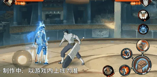 《新忍爆料》迈特凯青春爆炸技能详解