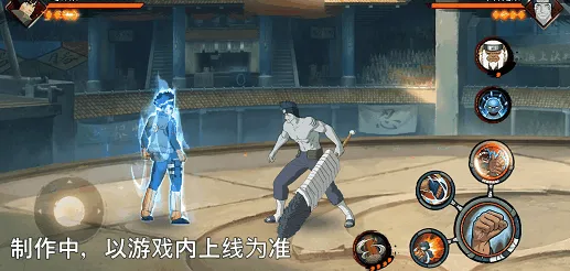 《新忍爆料》迈特凯青春爆炸技能详解