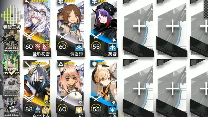 【明日方舟_揭幕者们】PV-EX-8突袭 52+初雪双核 低配6人 简单好抄稳过
