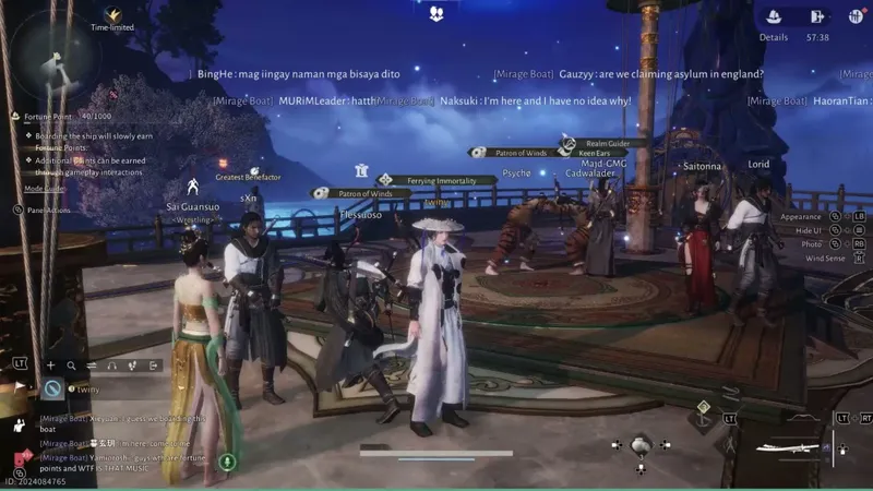 《燕云十六声》最贵坐骑曝光