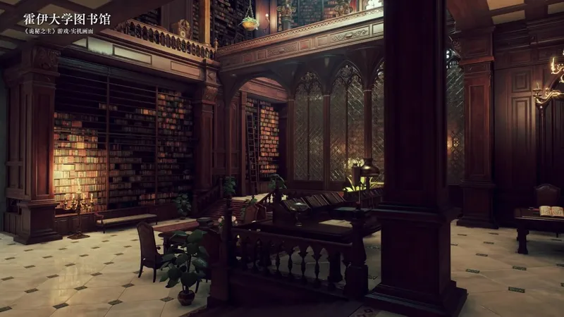 《诡秘之主》虚幻5MMORPG新预告