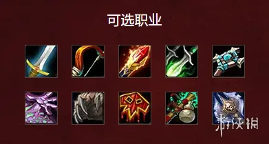 《魔兽世界时光服》至高岭牛头人职业介绍