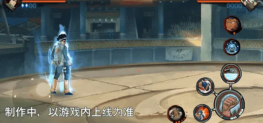 《新忍爆料》迈特凯青春爆炸技能详解