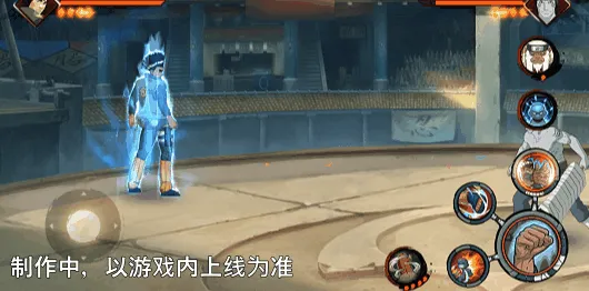 《新忍爆料》迈特凯青春爆炸技能详解