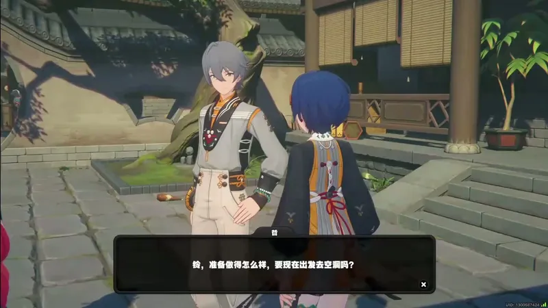 天赋加点攻略，个性化角色成长