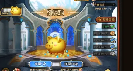 《不思议作战》新图上线