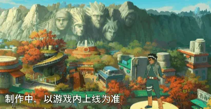 《新忍爆料》迈特凯青春爆炸技能详解