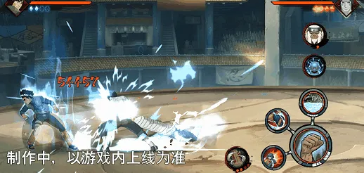 《新忍爆料》迈特凯青春爆炸技能详解