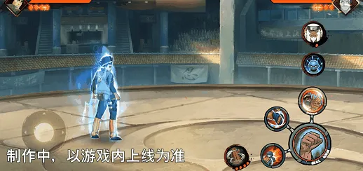 《新忍爆料》迈特凯青春爆炸技能详解