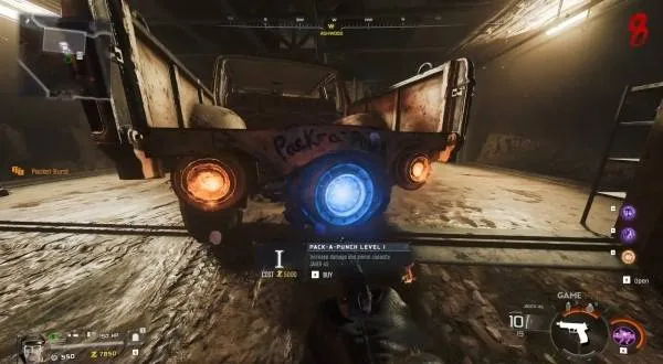 《使命召唤22黑色行动7》强化机开启方法