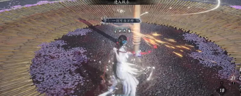 《燕云十六声》破竹鸢流玩法技巧-手甲绳镖搭配攻略