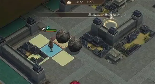 《新三国志曹操传》磐石迷局一通关攻略-游历事件详解