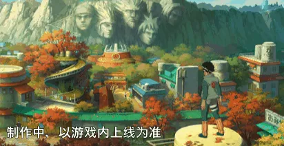 《新忍爆料》迈特凯青春爆炸技能详解-青春不会褪色