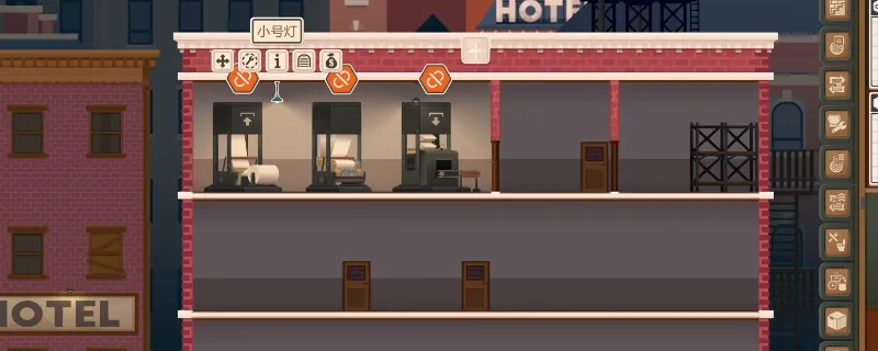 《新闻大厦》普通难度房间布局推荐-高效资金回笼与扩张策略